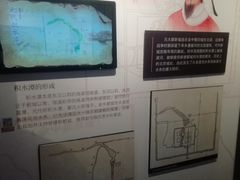 -郭守敬纪念馆