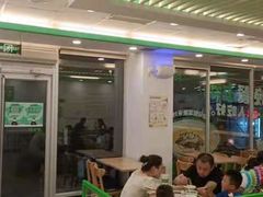 -老乡鸡(淮河路步行街店)