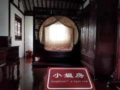 -檀园