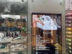 -福奈特洗衣·洗鞋·奢侈品护理(武汉国际广场店)