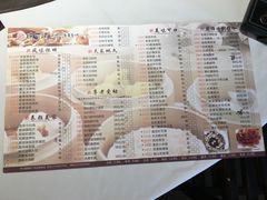 菜单-味可道美食坊(福基路店)