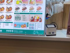 -阿杏饭团(龙岗世贸华润万家店)