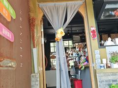 -三忘湖 SWANSEEN(柳荫公园店)