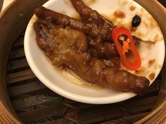 -添好运点心专门店(北角店)