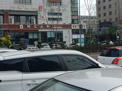 -邵汇大虾(吉林大路店)