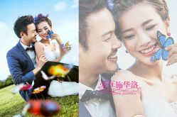 -施华洛婚纱摄影会所(范阳中路店)