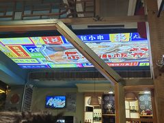 -东北小板凳地摊烧烤(泰来街店)