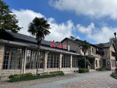-莫干山风景区