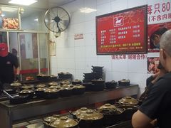 自助取餐区-斯丹姜母鸭·古法干香(涂门街总店)