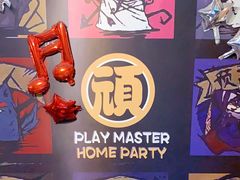 -顽主轰趴馆团建ktv桌游狼人杀(望京店)