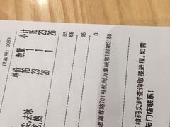 -奈雪的茶(杭州万象城PRO店)