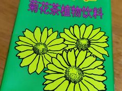 -锦园春香港茶餐厅(西海湾旗舰店)