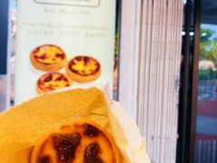 -安德鲁饼店(总店)