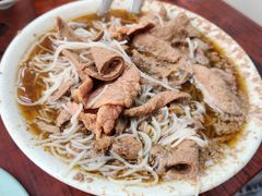 -维记咖啡粉面(福荣街店)