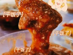 -王万妈卤猪脚(青岩交通路)