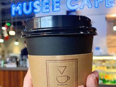 -MUSEE CAFE(保利·时光里店)