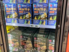 -盒马X会员店(王府井奥莱UP TOWN店)