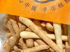 -喜計局·饼行(南湖万达广场店)