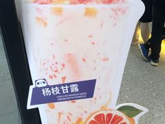 -茶百道(印象城店)