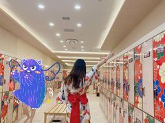 -汤里来温泉