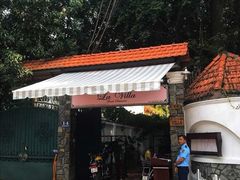 -La Villa French Restaurant