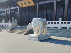 -香积寺