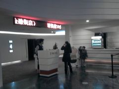 -首都电影院(金融街店 杜比全景声)