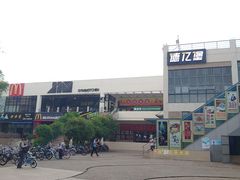 -北京师范大学(珠海校区)