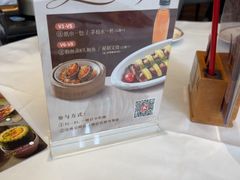 -稻香海鲜饭店(第一国际店)
