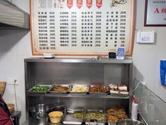 -状元楼(东大街店)