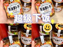 -郴州特产舜华临武鸭(郴州西站店)