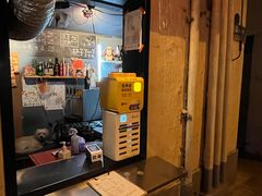 -衡山路(地铁站)