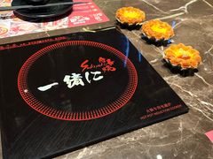 -一绪に和牛寿喜烧(罗湖益田假日店)