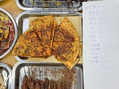 -老白家怡贵园烤肉