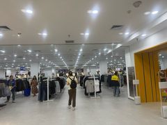 -BIGOFFS 超级折扣(仁恒伊势丹店)