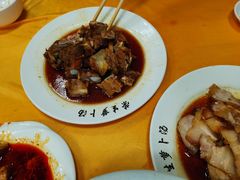 -荣生萝卜汤饭店
