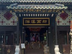 -泮溪酒家(荔枝湾店)