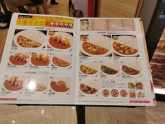菜单-CoCo壱番屋