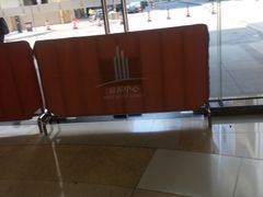 -富邦中心WEST POINT CENTRE