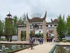 -天河潭旅游度假区
