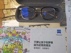 -沪睛眼镜蔡司官方授权店(金桥佳林路店)