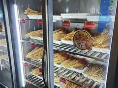 -拈签一笑黄牛肉辣卤串串
