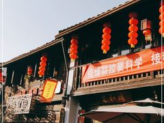 -小河直街历史文化街区