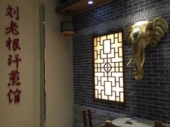 -宝丽金大酒店·洗浴中心