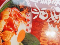 -文通冰室(东方宝泰店)