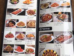 菜单-95号酱骨·一块豆腐(展春园西路店)