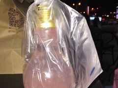 -赛拉维(咸阳财富中心店)