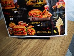 -肯德基(万科广东路店)