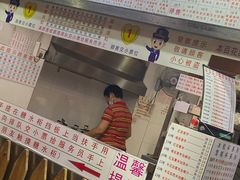 门面-百花传统甜品店(原址店)