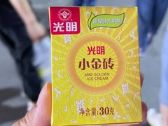 -馥二代韩式烤肉 2세대 불고기(喷水池店)